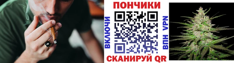 Купить закладку Раменское мега зеркало Героин СК Канабис Мефедрон Cocaine АМФЕТАМИН ГАШИШ
