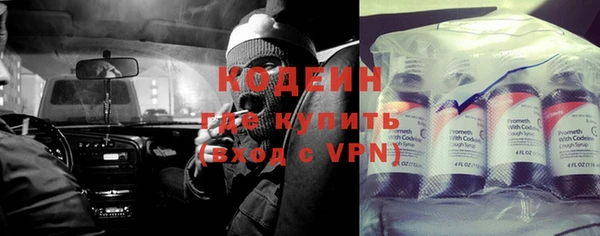 гидропоника Елабуга