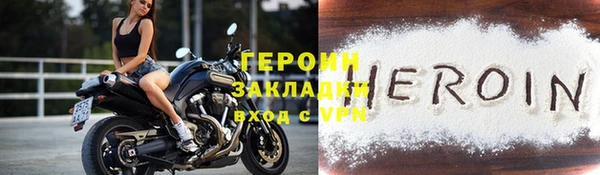 кокс Елизово