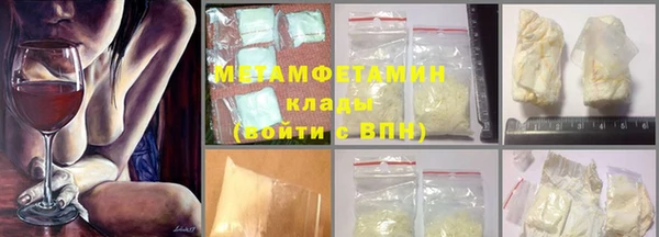 кокс Елизово