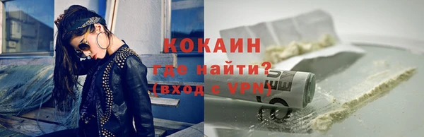 гидропоника Елабуга