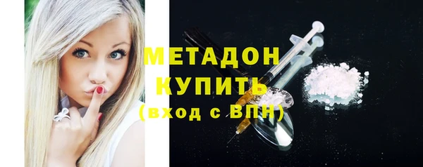 гидропоника Елабуга