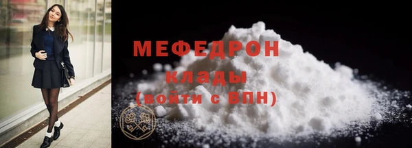 кокс Елизово