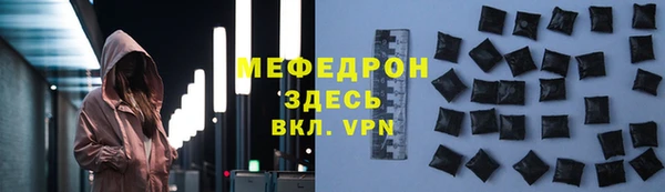 гидропоника Елабуга