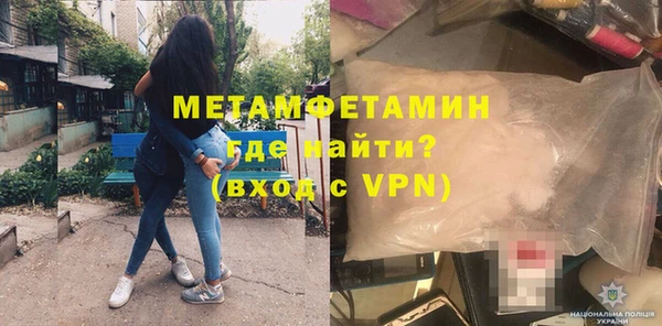 гидропоника Елабуга
