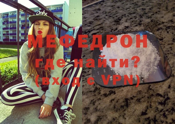гидропоника Елабуга