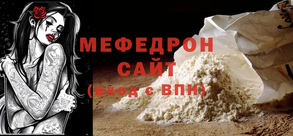 кокс Елизово