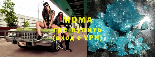 кокс Елизово