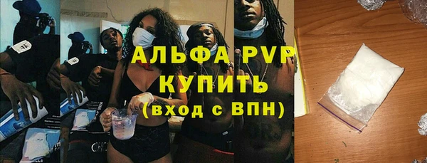 гидропоника Елабуга