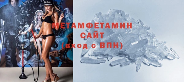 кокс Елизово