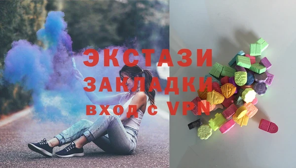кокс Елизово