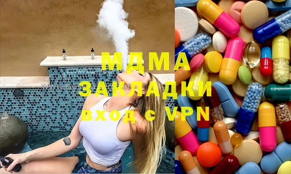 гидропоника Елабуга