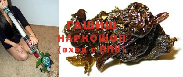 гидропоника Елабуга
