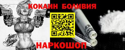 мет Дубна