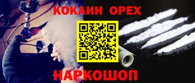 мет Дубна