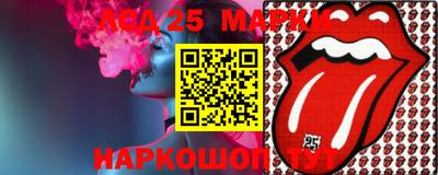 спиды Донской