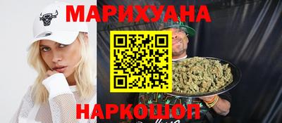 мет Дубна