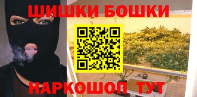 тгк Донецк