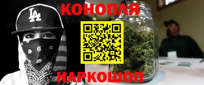 спиды Донской