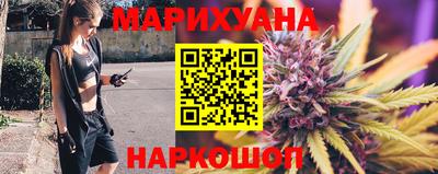 тгк Донецк