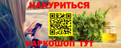 мет Дубна