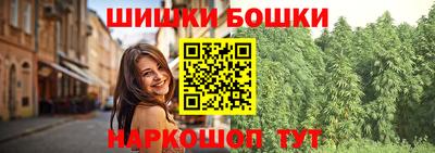 тгк Донецк