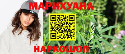спиды Донской