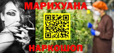 наркотики Азнакаево