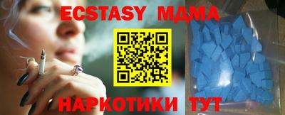 спиды Донской