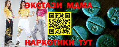 спиды Донской
