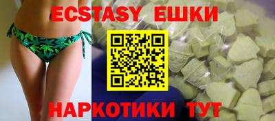 мет Дубна