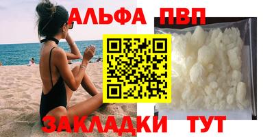мет Дубна