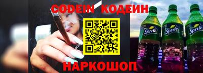 тгк Донецк