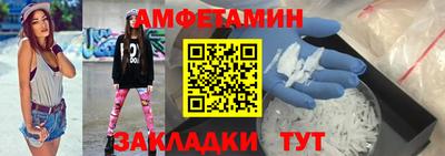 мет Дубна