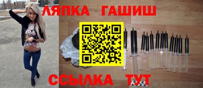спиды Донской