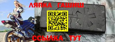 спиды Донской