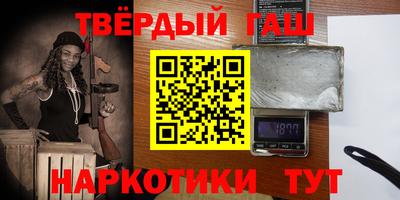 спиды Донской