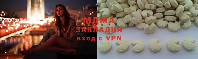 МДМА Molly  гидра маркетплейс  Раменское 