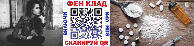 Метамфетамин пудра  Раменское 
